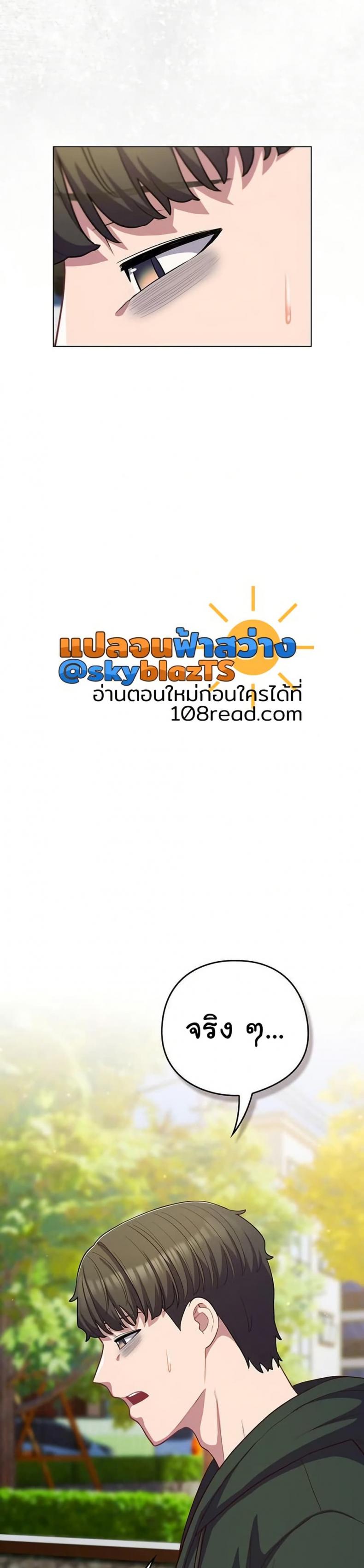 page-17