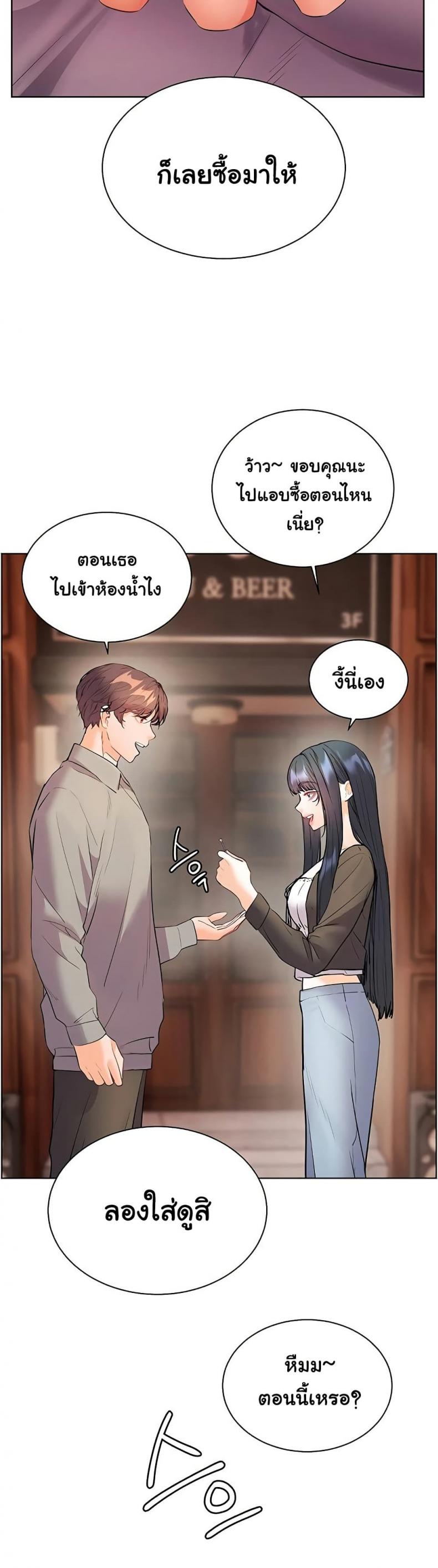 page-46