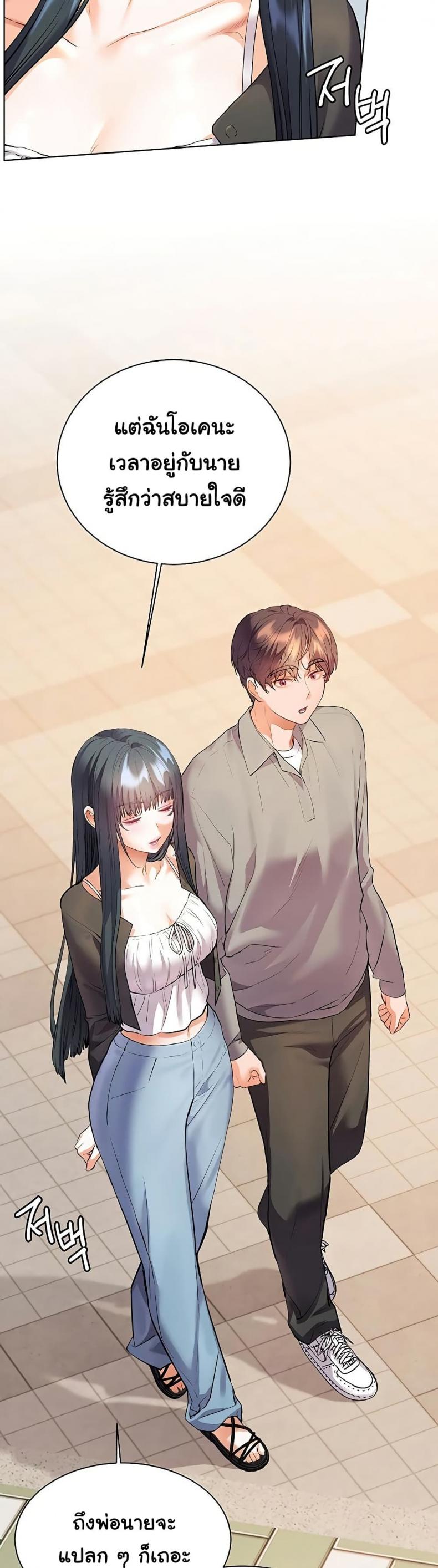 page-16