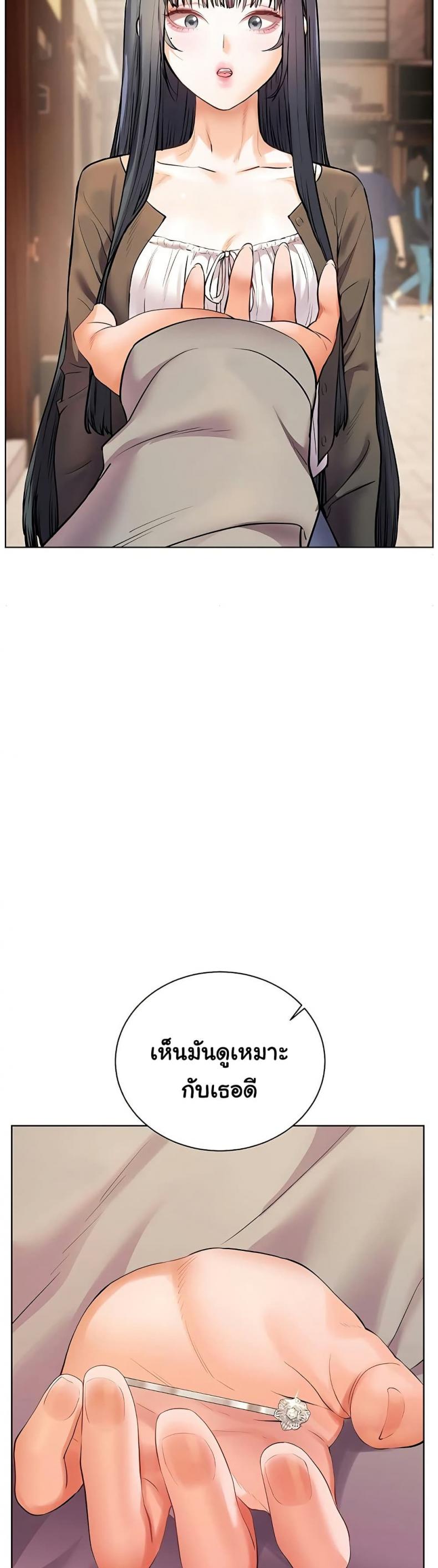 page-45