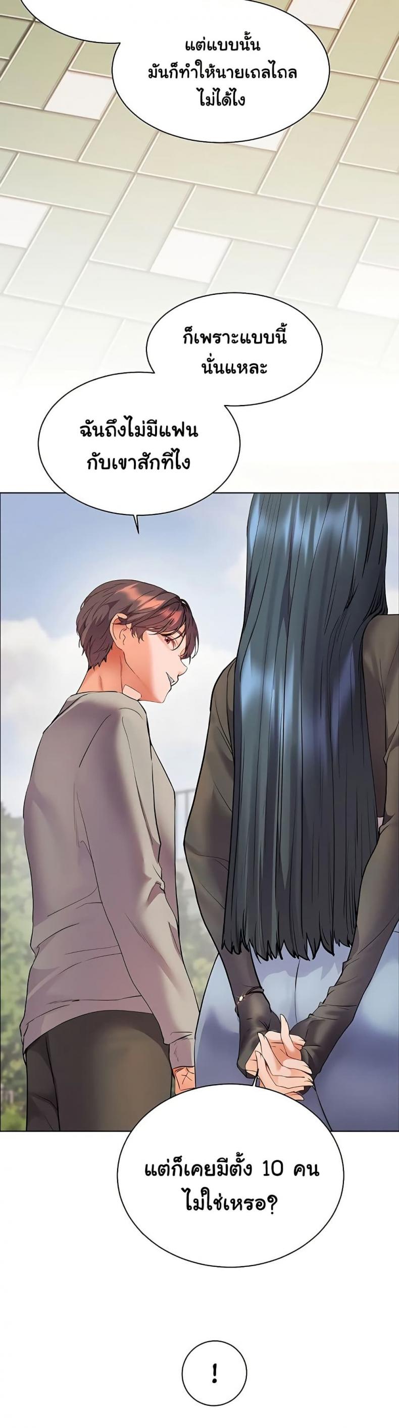 page-17