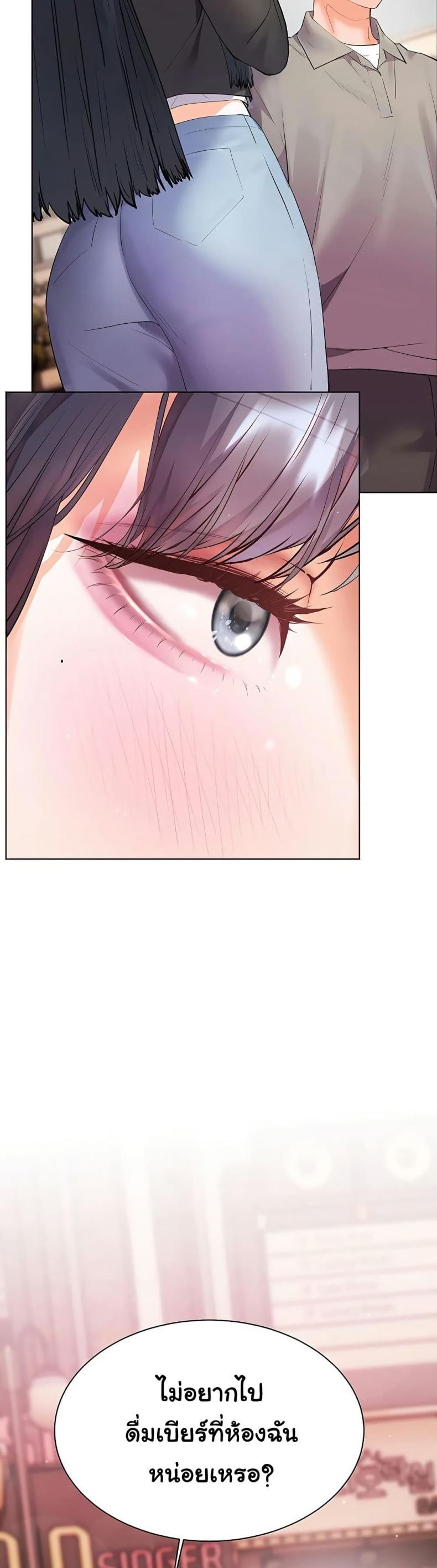 page-49