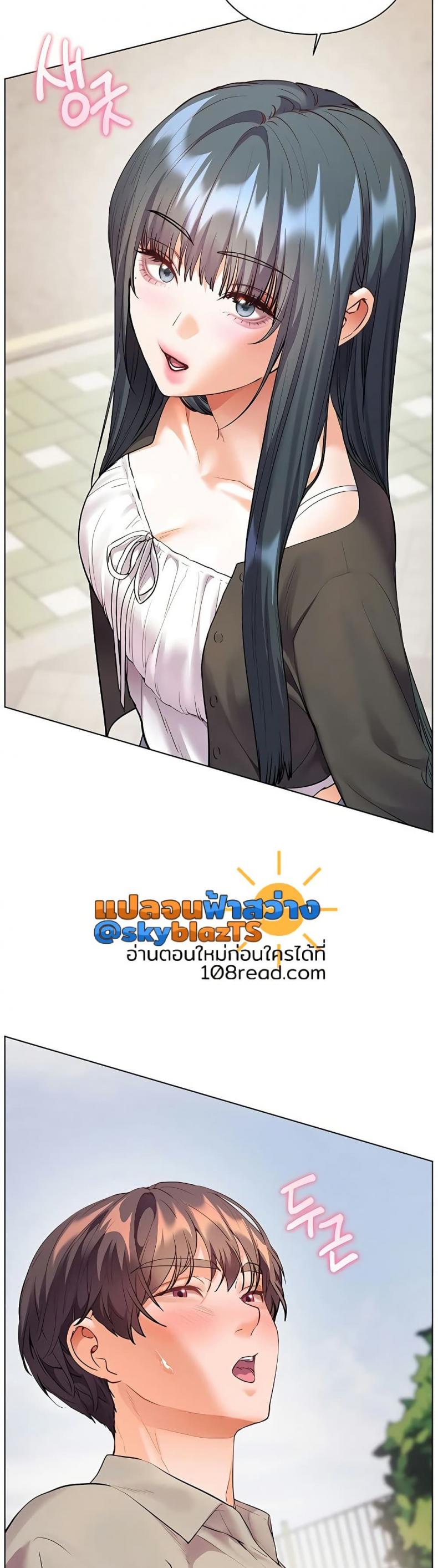 page-13