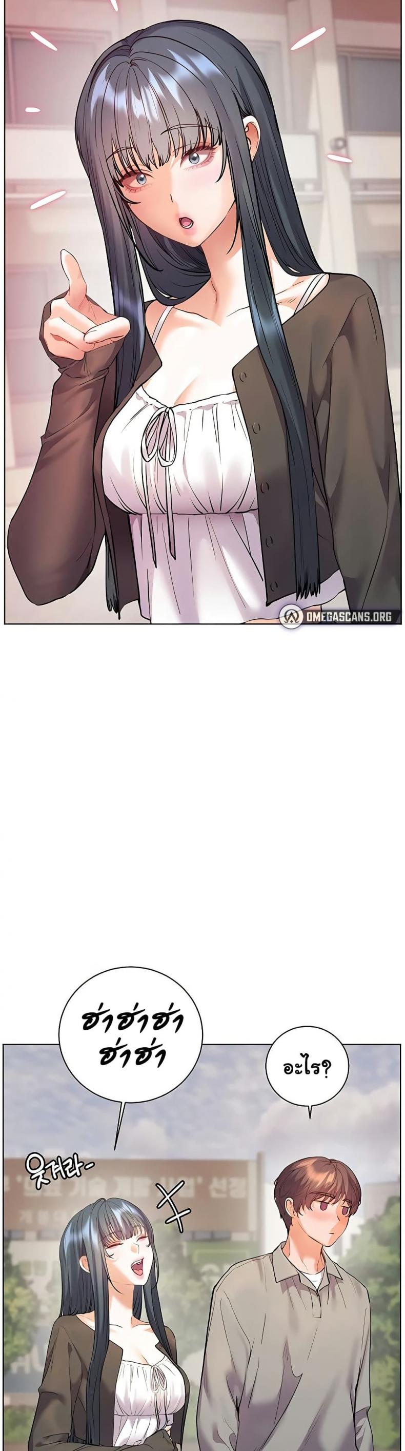 page-19