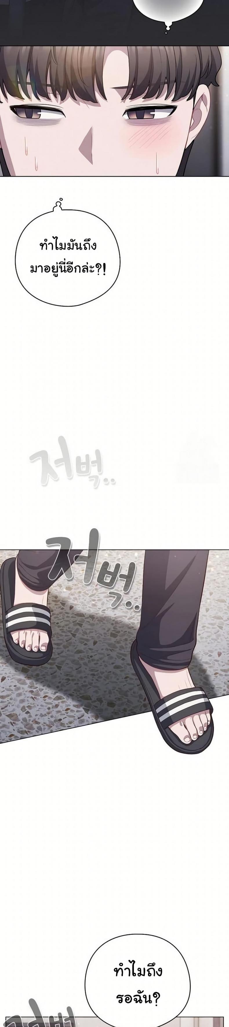 page-36