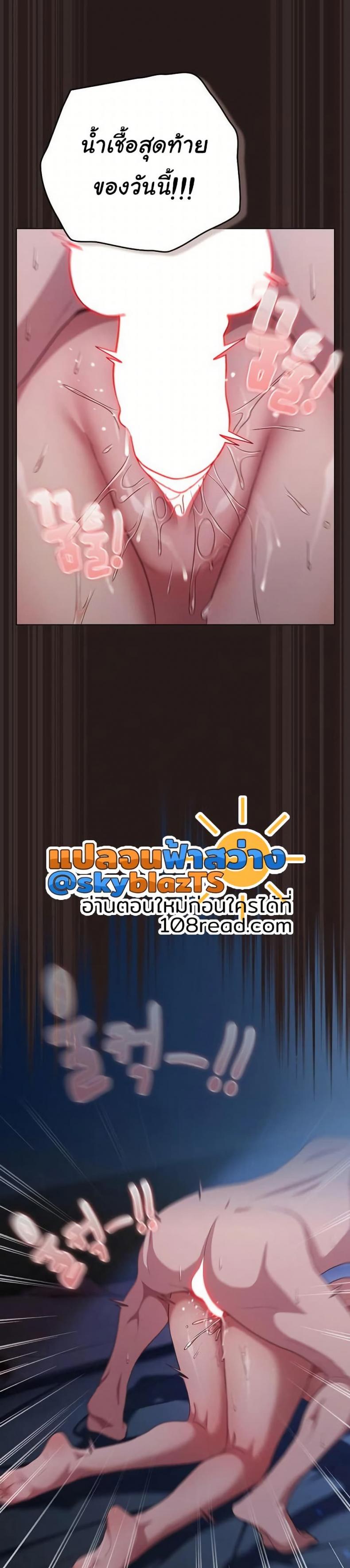 page-15