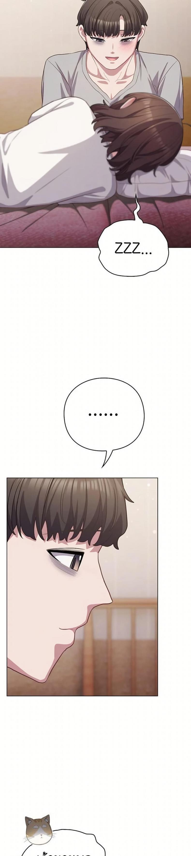 page-26