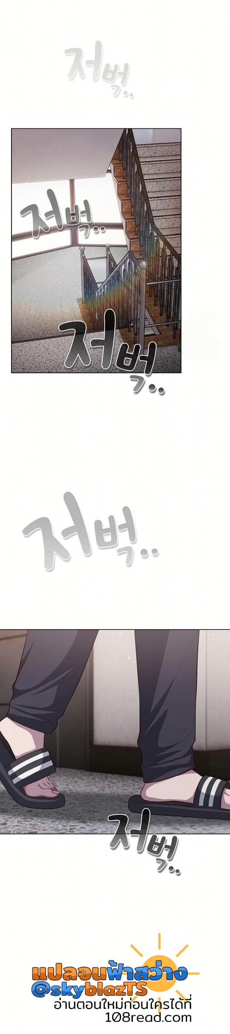 page-31
