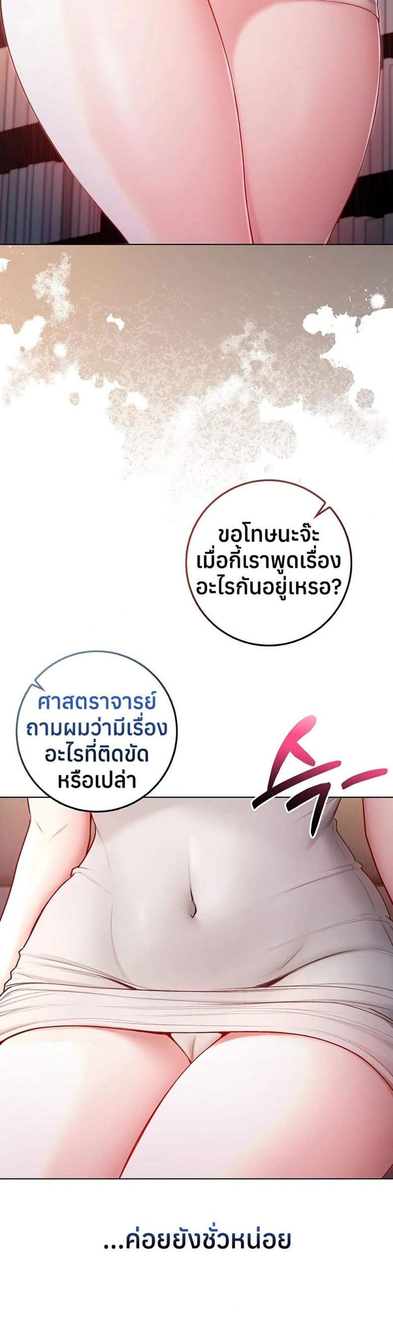 page-56