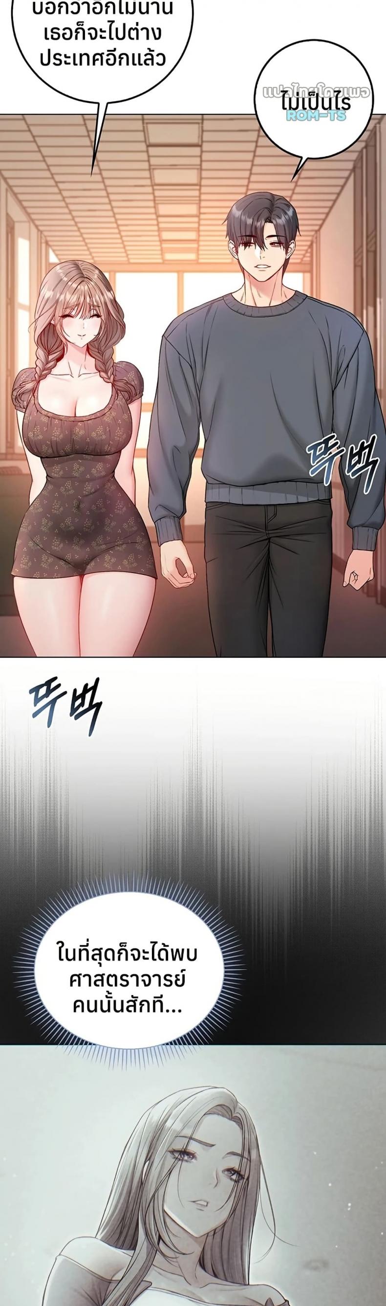 page-35