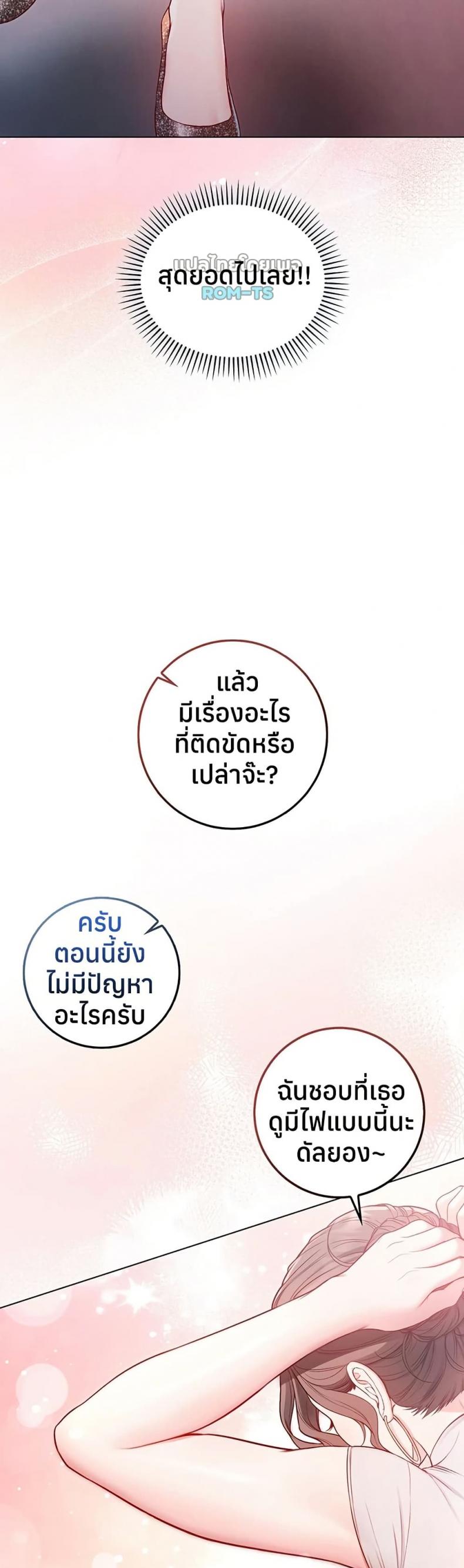 page-44