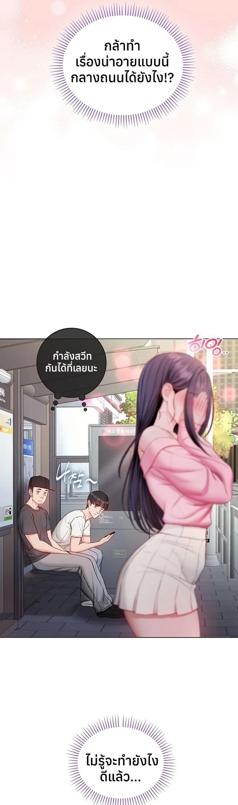 page-33