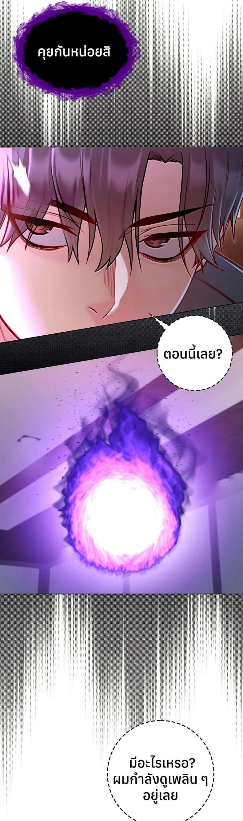 page-48