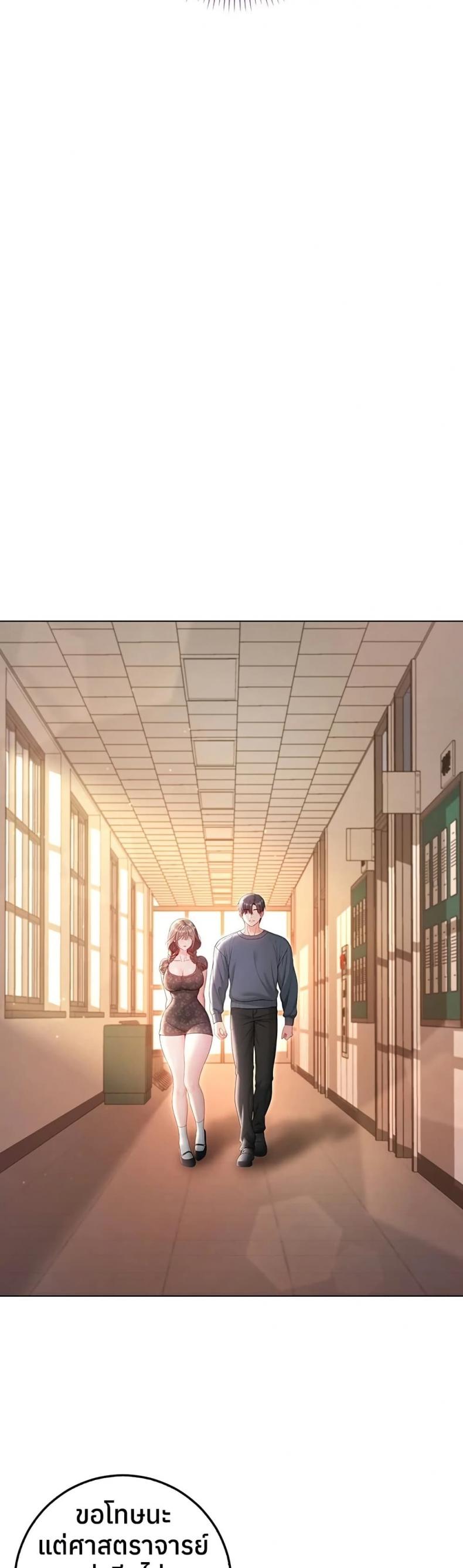 page-34