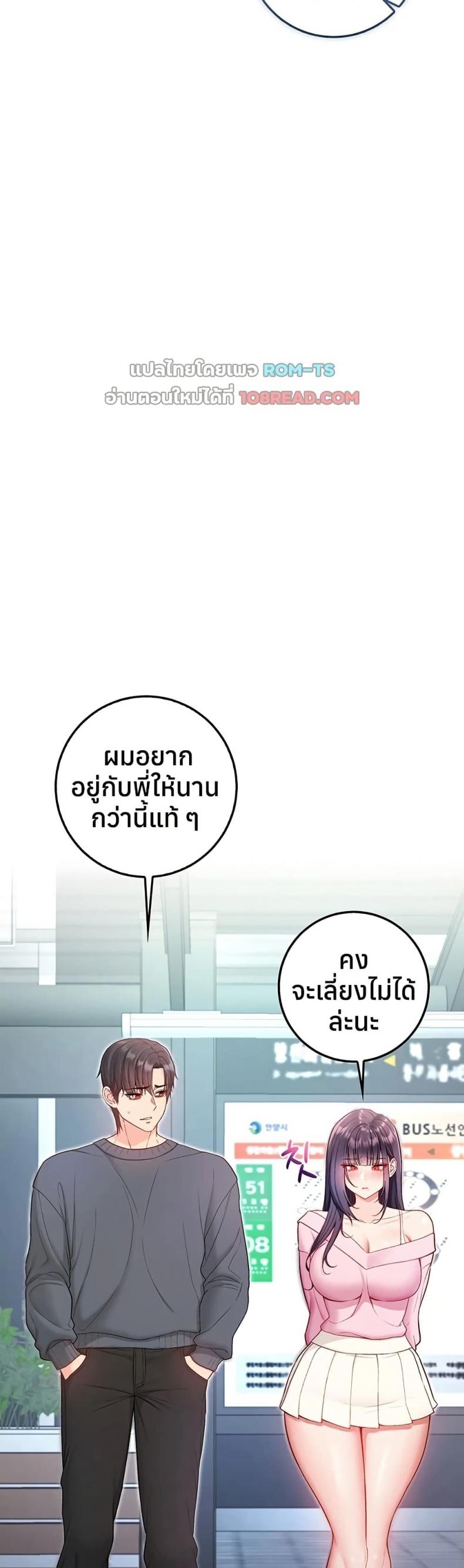 page-26