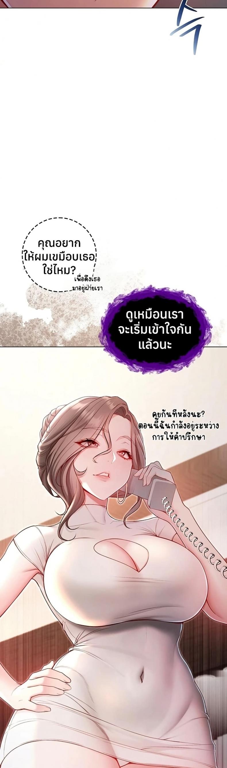 page-55