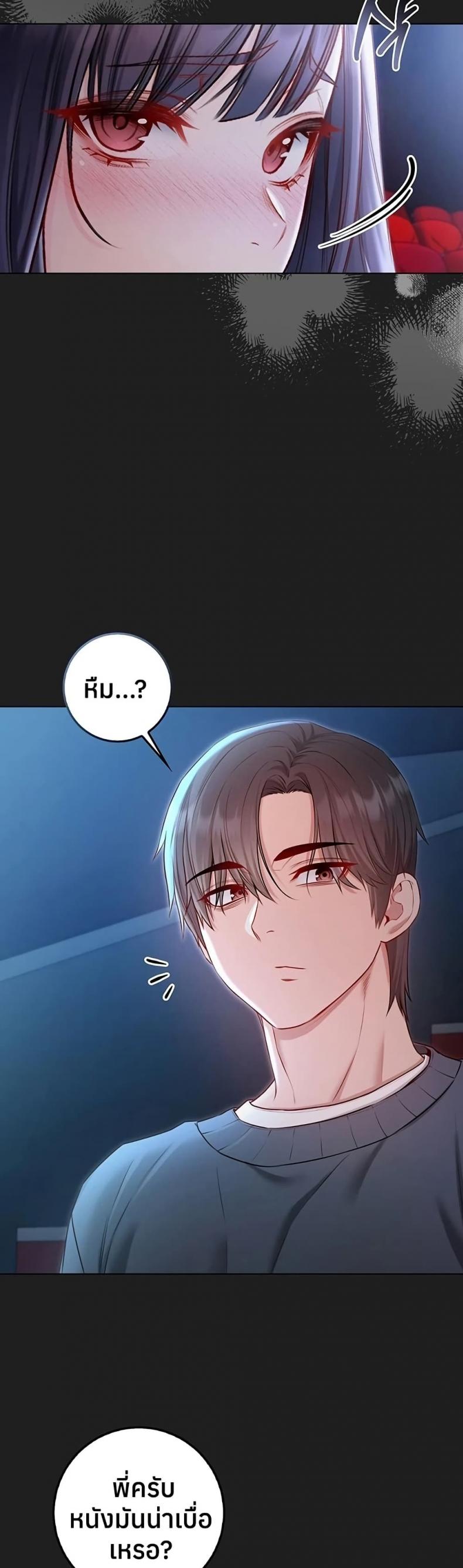 page-13