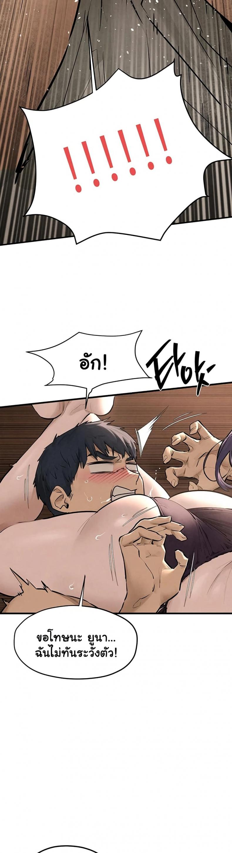 page-18