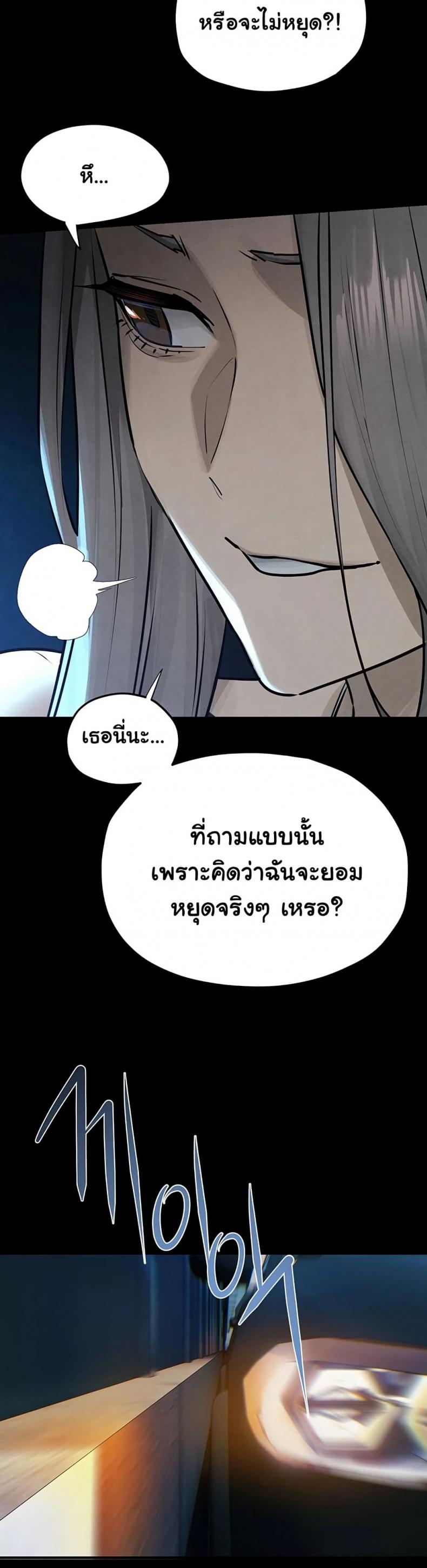 page-34