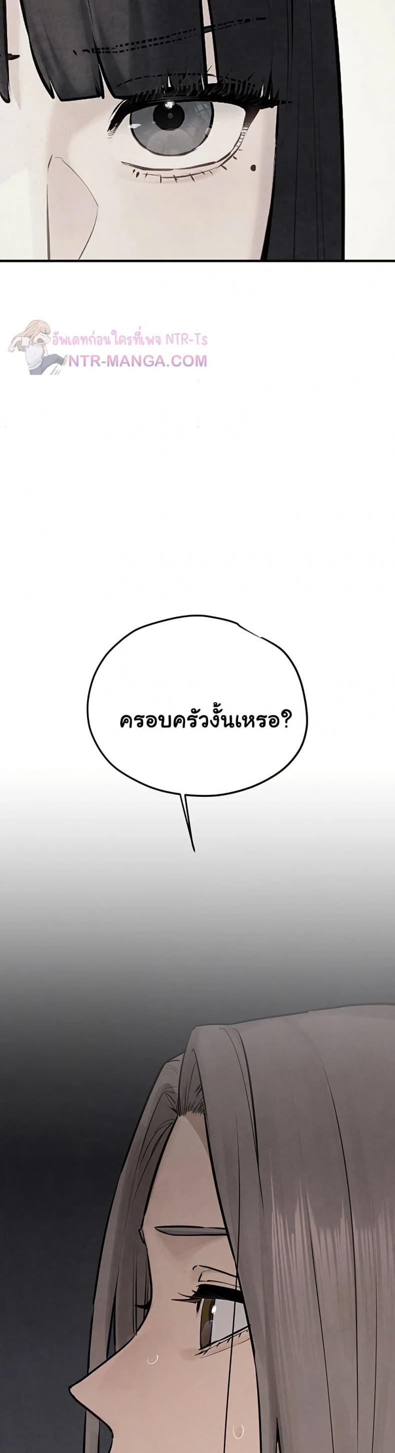 page-42