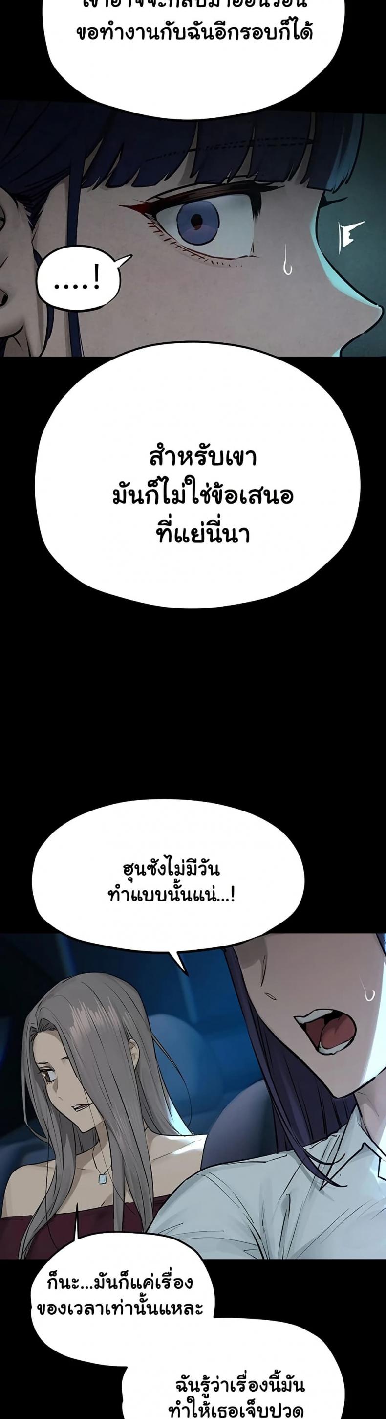 page-32