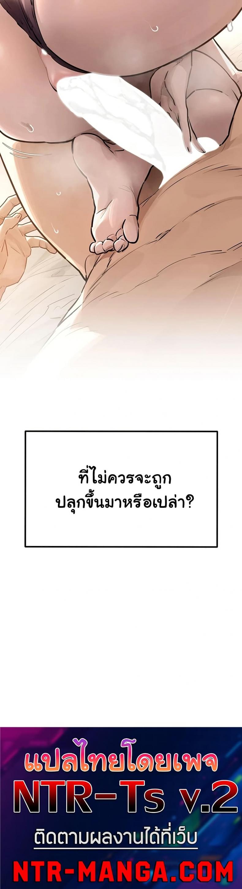 page-50