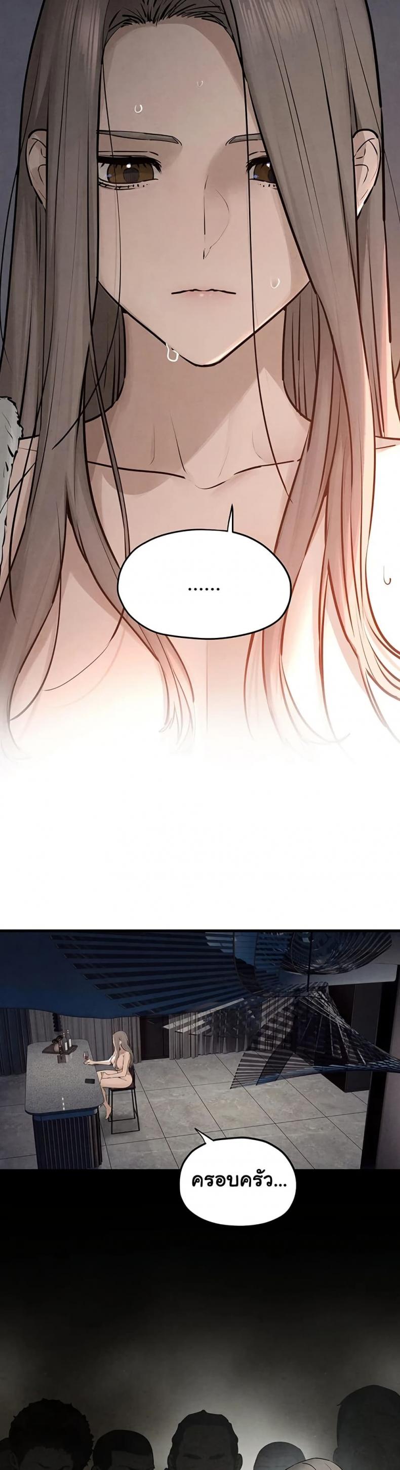 page-40