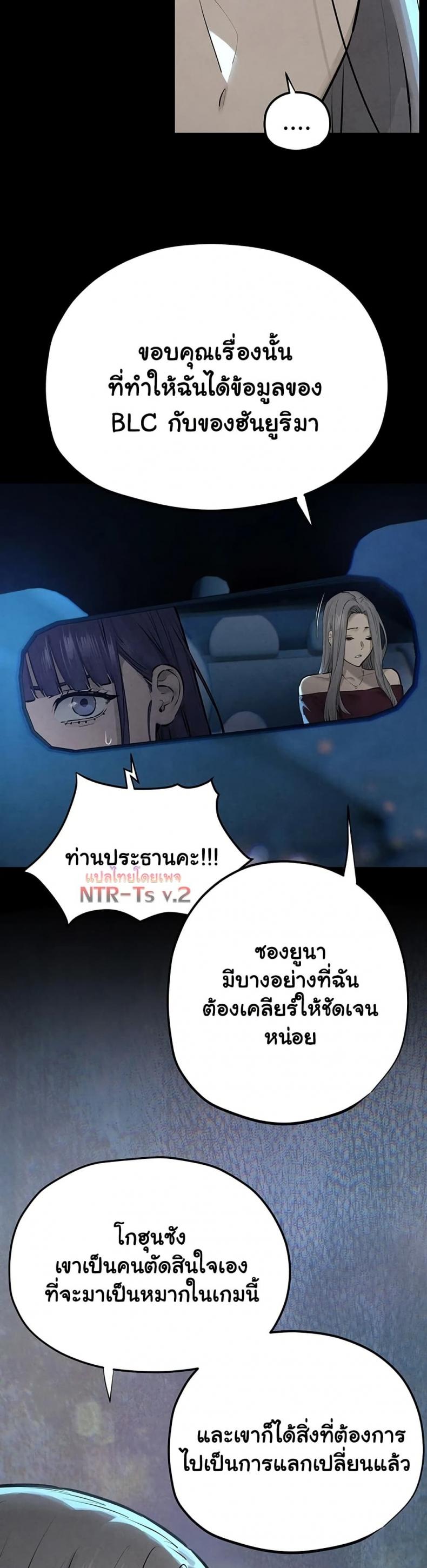 page-30