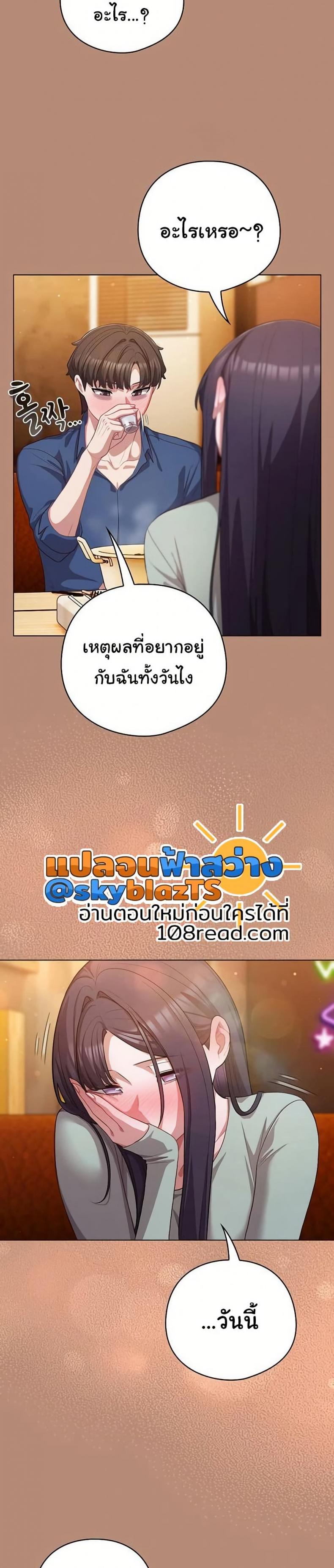 page-27