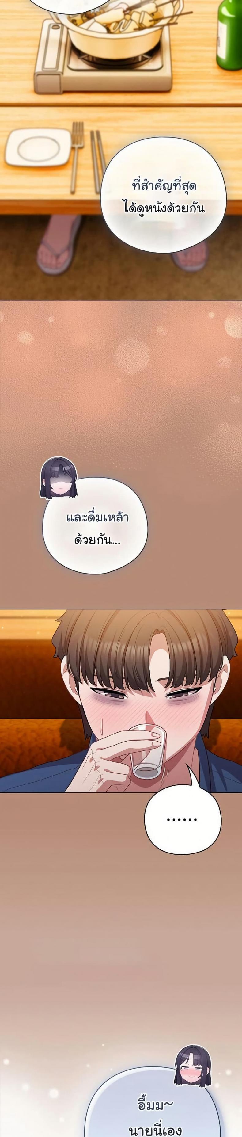 page-30