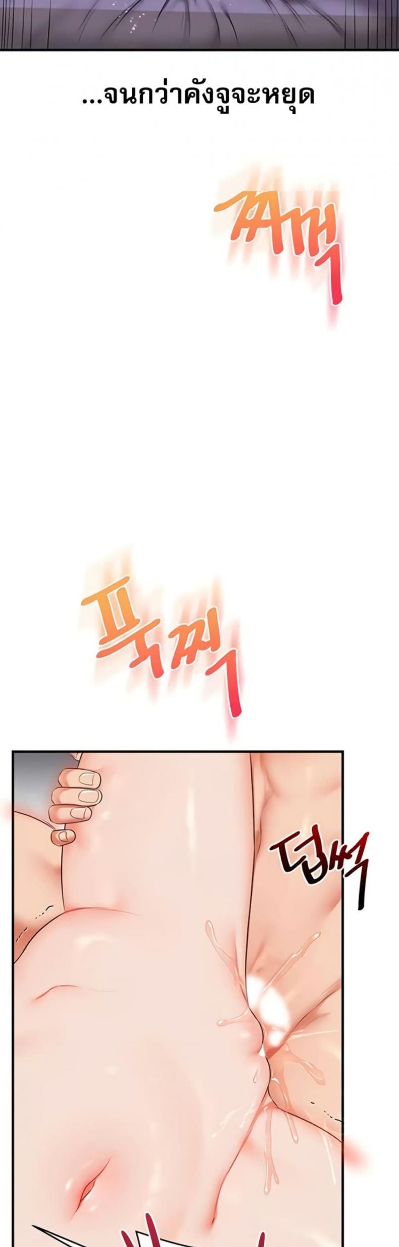 page-34