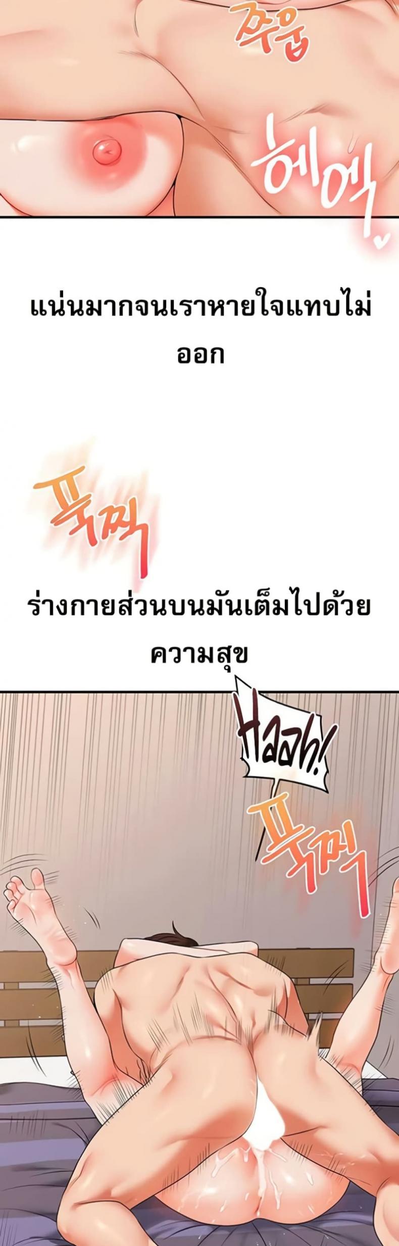 page-27