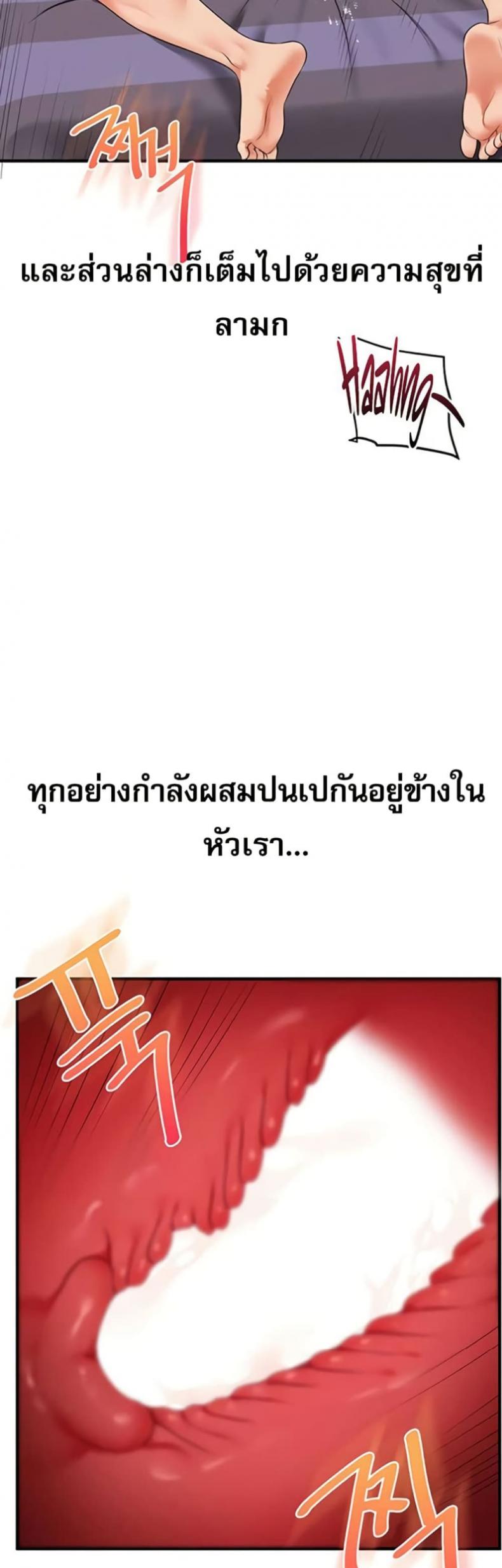 page-28