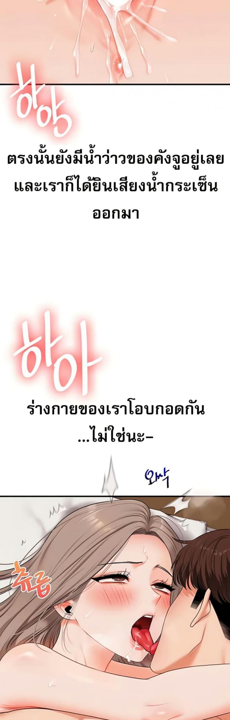 page-26