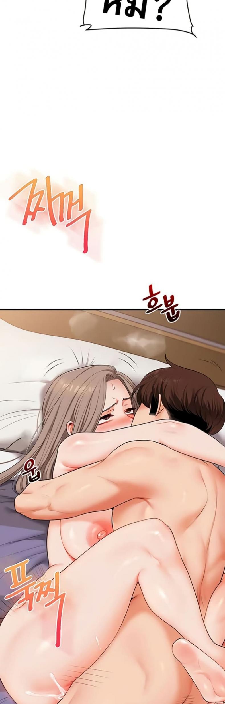 page-24