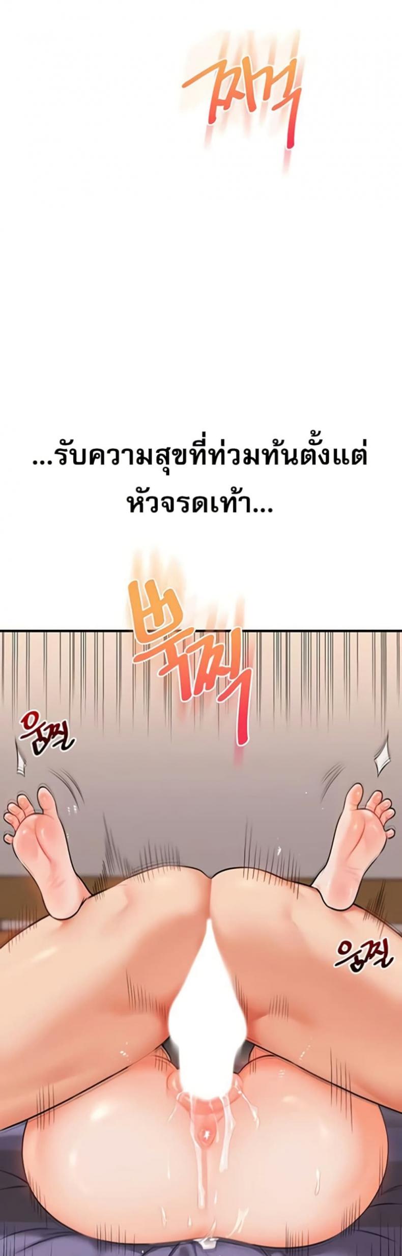 page-33