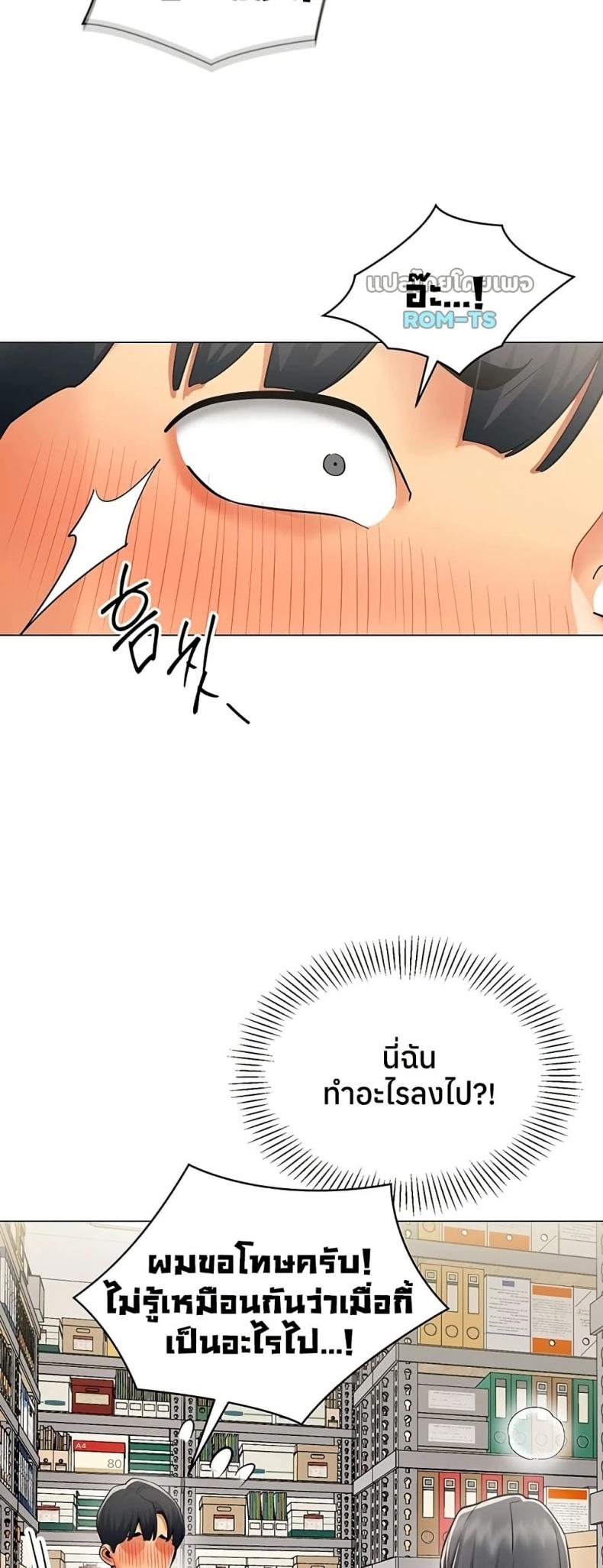 page-31
