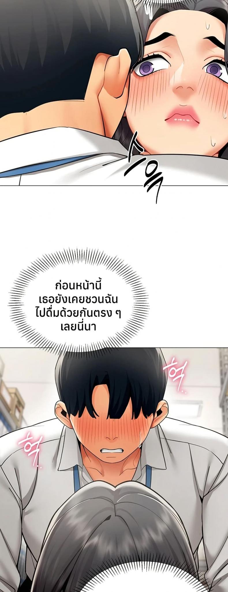 page-26