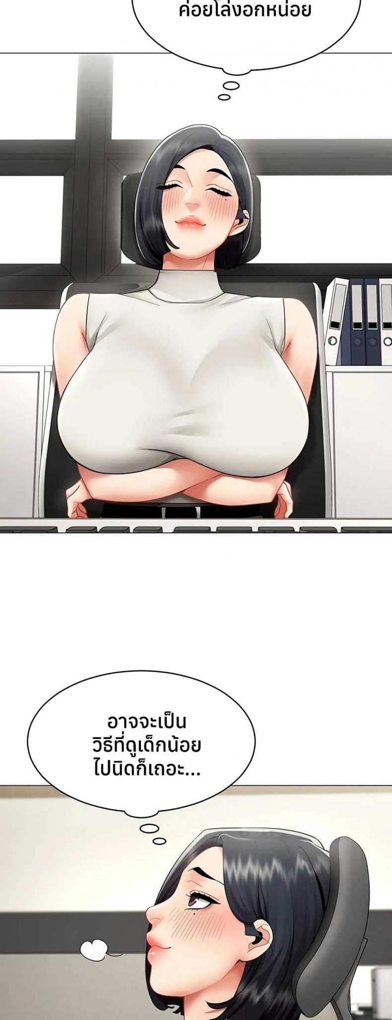 page-15