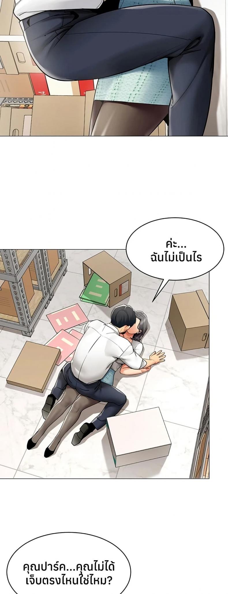 page-22