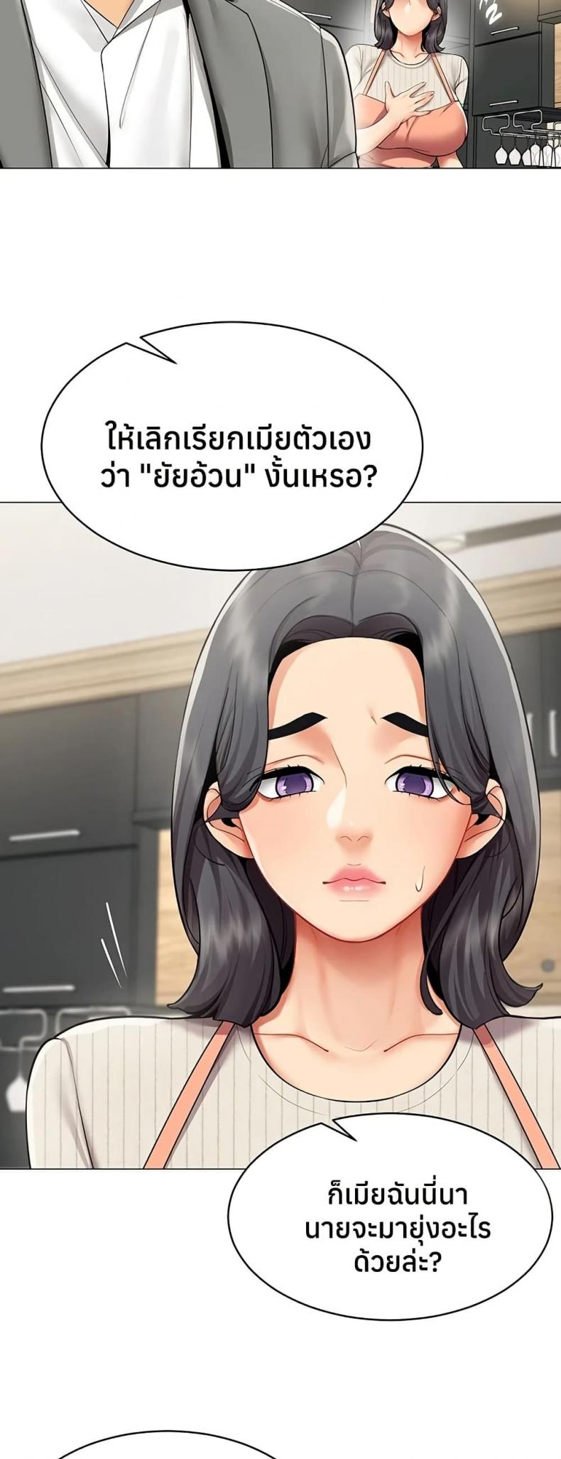 page-38