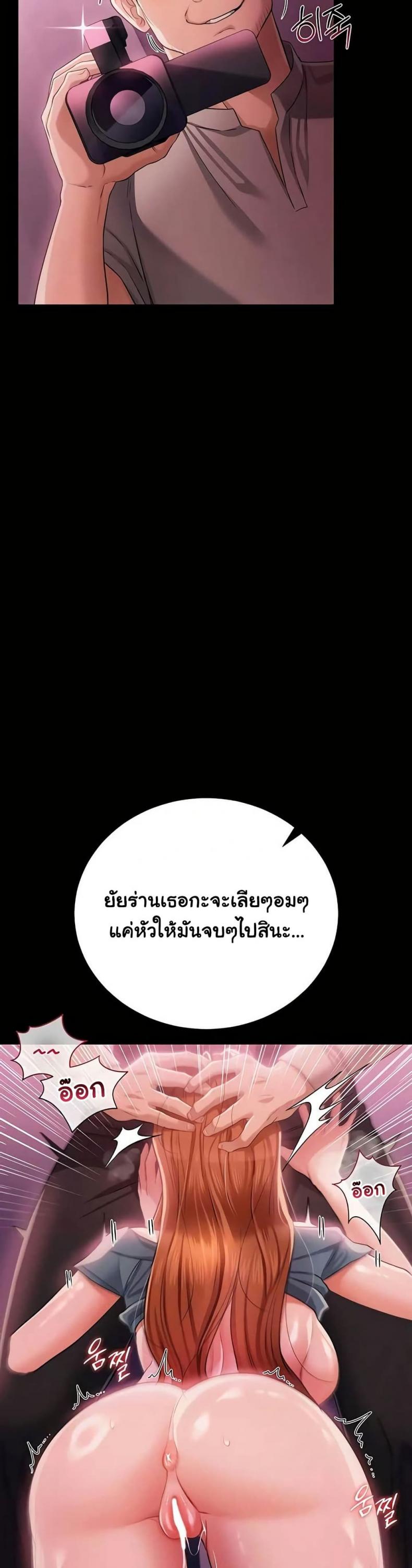 page-31