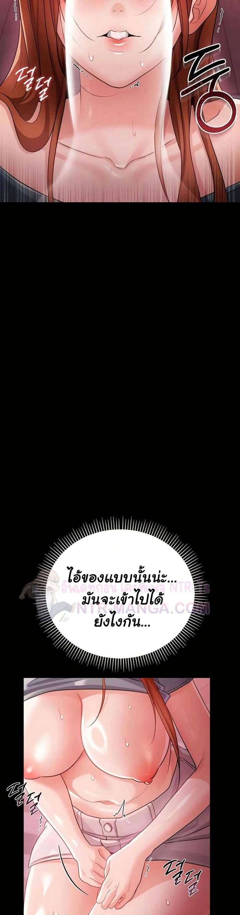 page-15