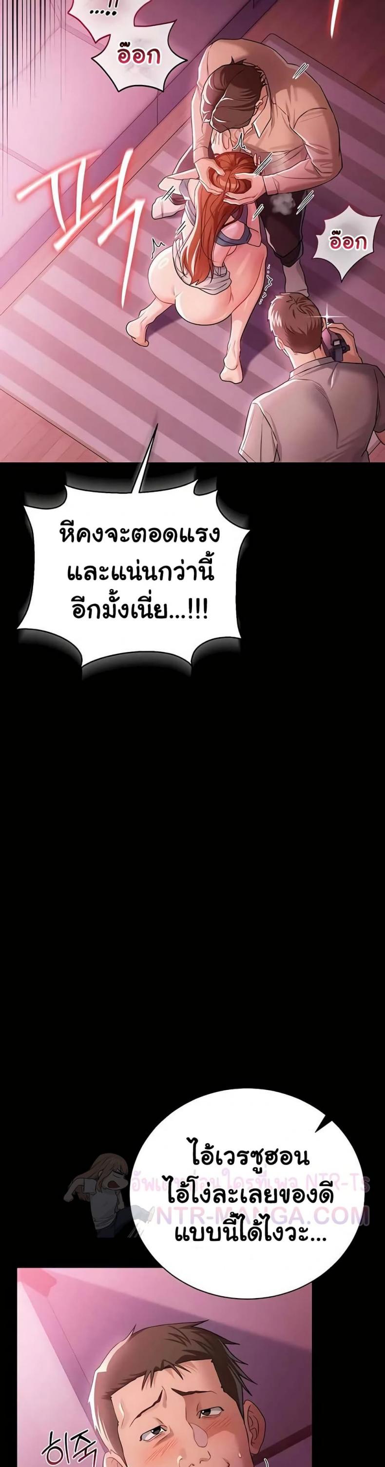 page-30
