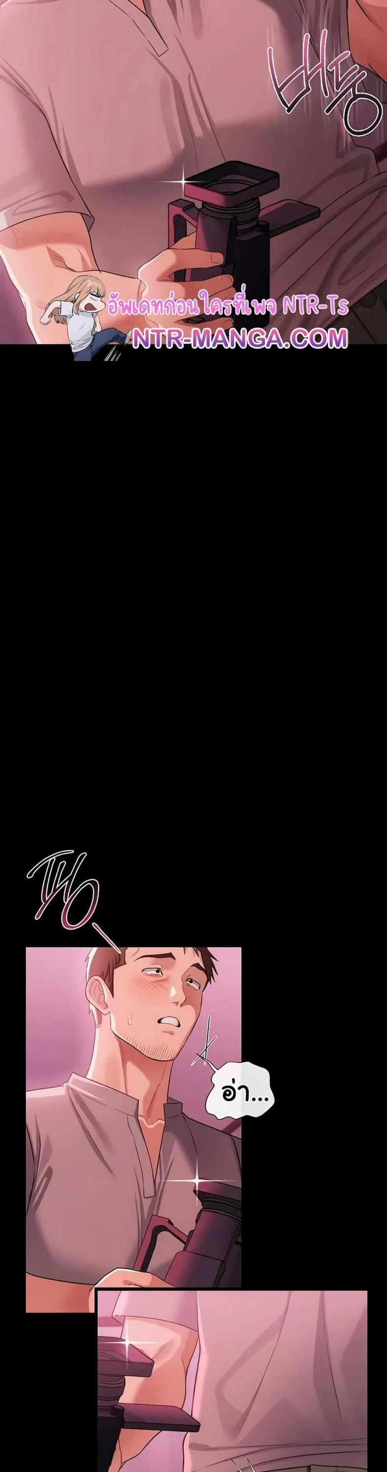 page-37