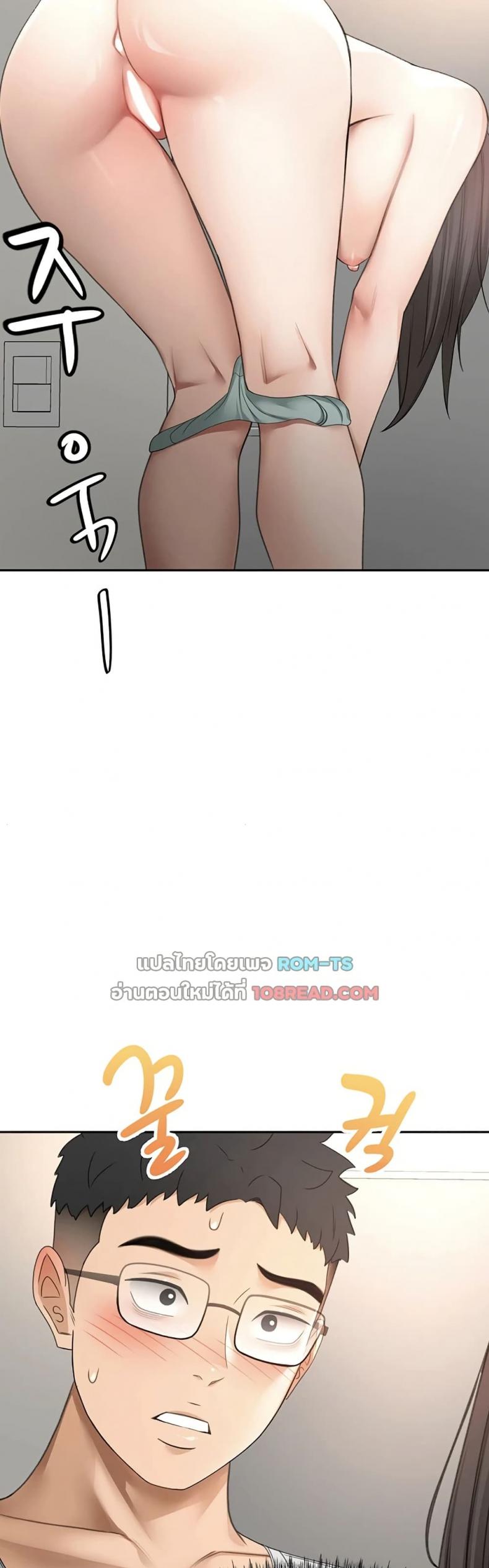 page-20