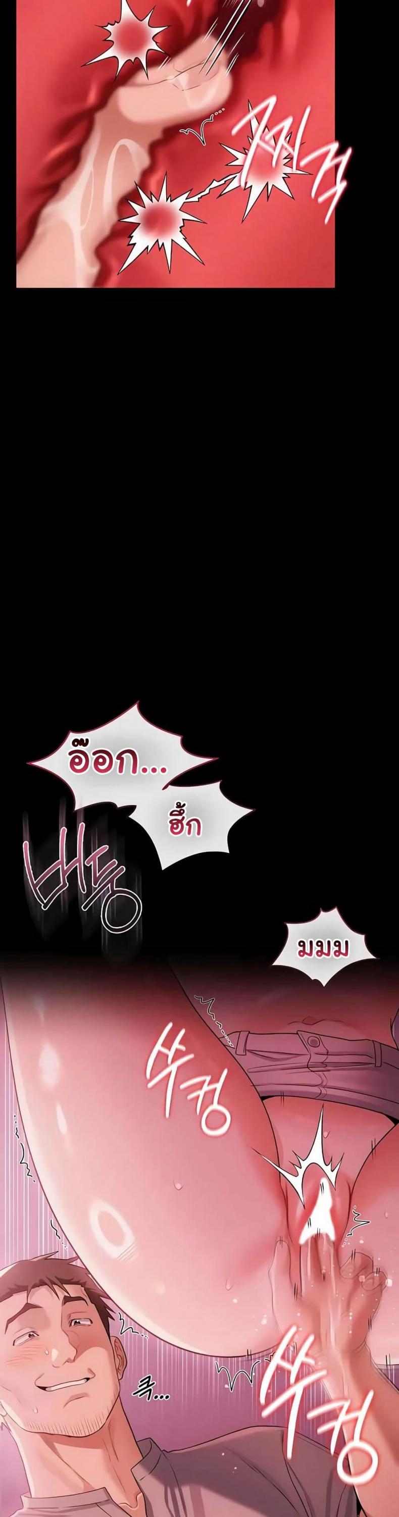 page-36