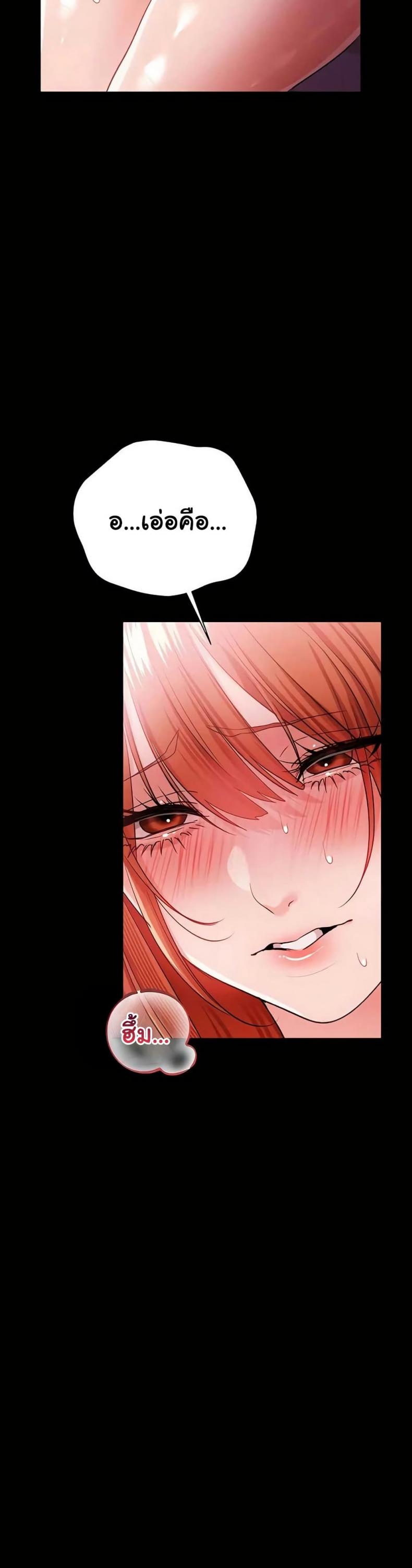 page-16