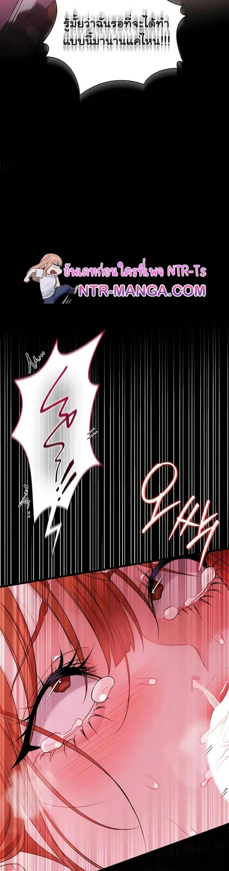 page-45