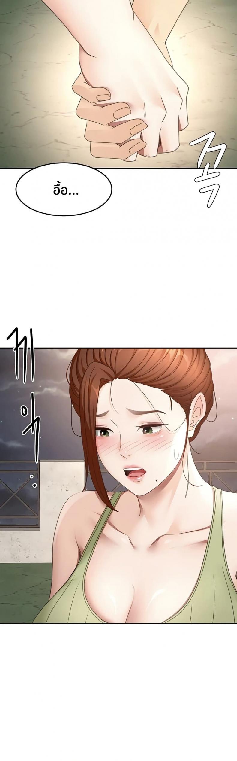 page-10